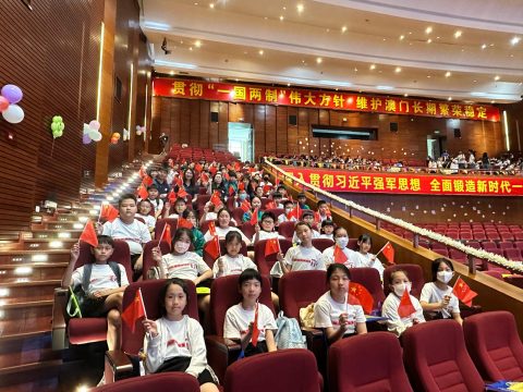 小學生與中國人民解放軍駐澳門部隊文藝表演 - 8